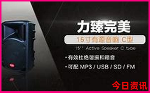 孕早期适合去哪里旅游
